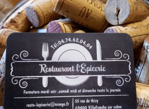 L'épicerie